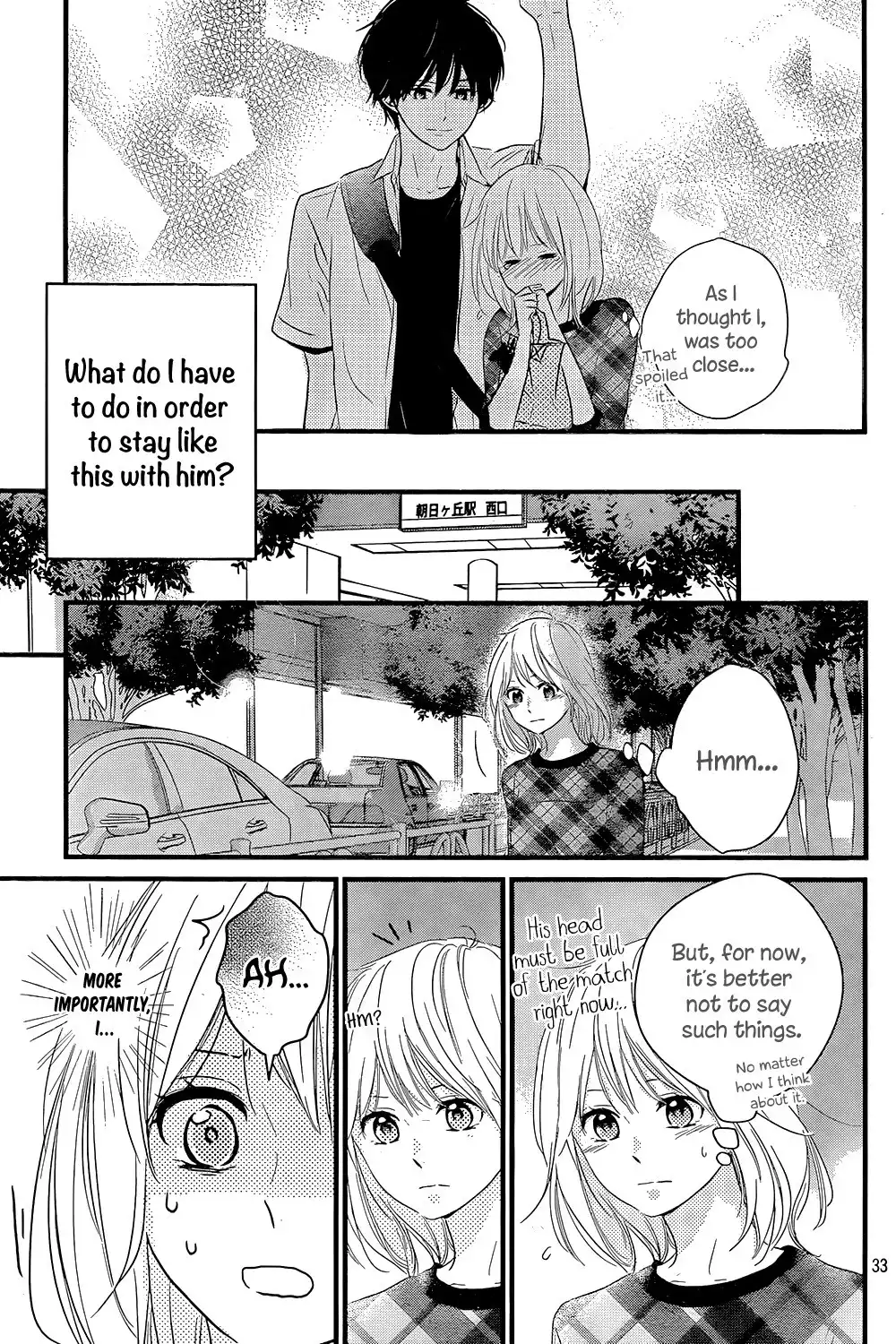 Haru Matsu Bokura Chapter 13 38